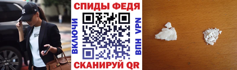 АМФЕТАМИН 98%  даркнет сайт  Пестово 