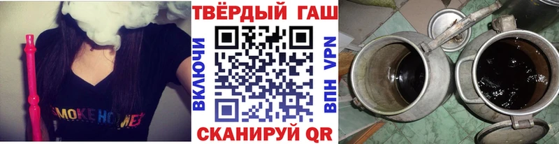 ссылка на мегу ONION  Пестово  ГАШ индика сатива 