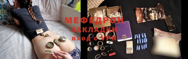 СК Краснослободск