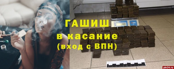 дживик Кулебаки