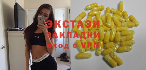 a pvp Краснотурьинск