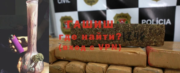 амф Дмитров