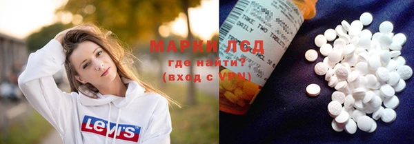альфа пвп Дмитровск