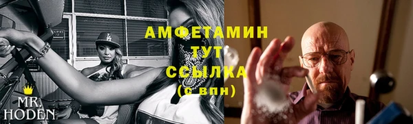 марихуана Дмитриев