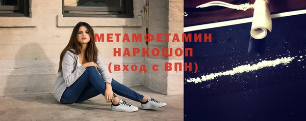марихуана Дмитриев