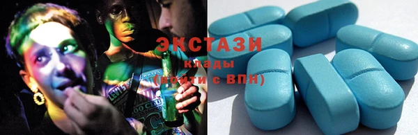 амф Дмитров