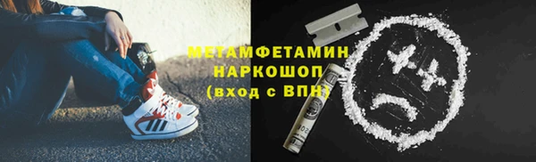 СК Краснослободск