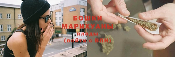 a pvp Краснотурьинск