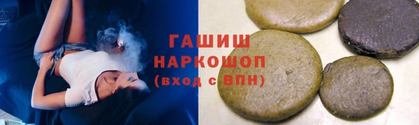 альфа пвп Дмитровск