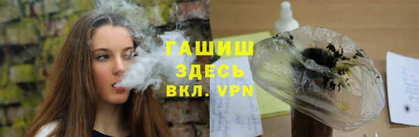 марихуана Дмитриев