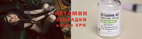 альфа пвп Дмитровск