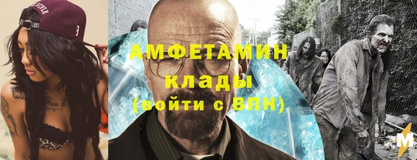 a pvp Краснотурьинск