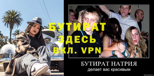 СК Краснослободск