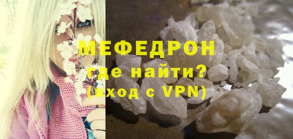 a pvp Краснотурьинск