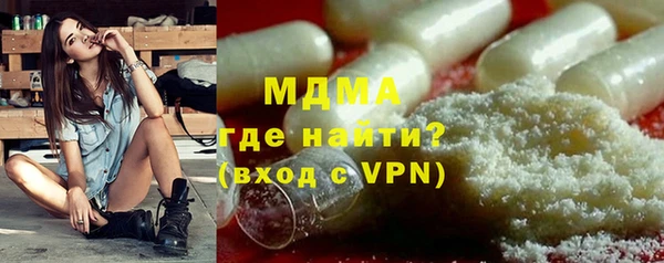 СК Краснослободск
