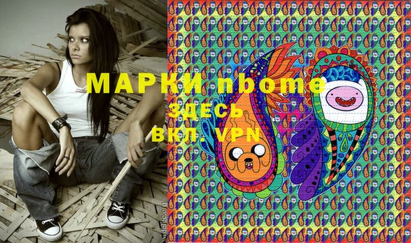 марихуана Дмитриев