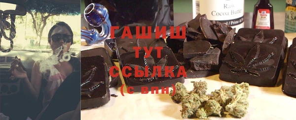 каннабис Кодинск