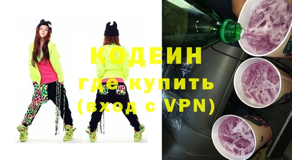 mdma Лагань