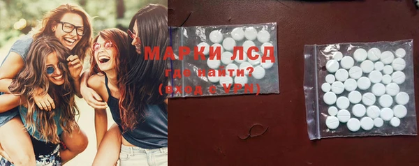 марихуана Дмитриев