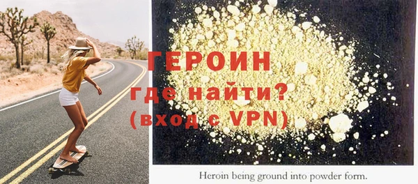 альфа пвп Дмитровск