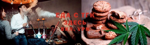 марихуана Дмитриев